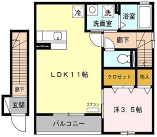 プラセールの物件間取画像